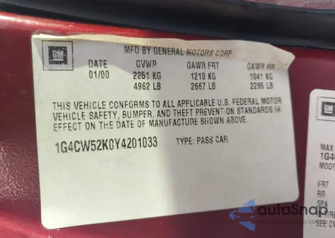 2000 Buick Park Avenue из США, поврежденный, VIN 1G4CW52K0Y4201033